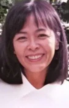 You Inoue