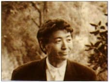 Seizou Watase