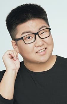 Haoran Guo