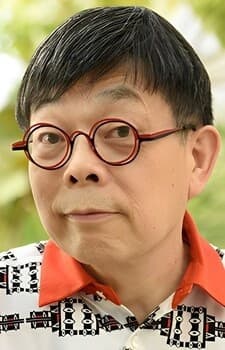 Yutaka Hara