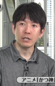 Shigeru Murakoshi